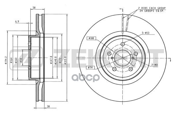 

Диск Тормозной Zekkert Bs5911 Перед. Вентил. (315,8 X 57 X 30) Subaru Legacy (Bl, Bp) 03-,