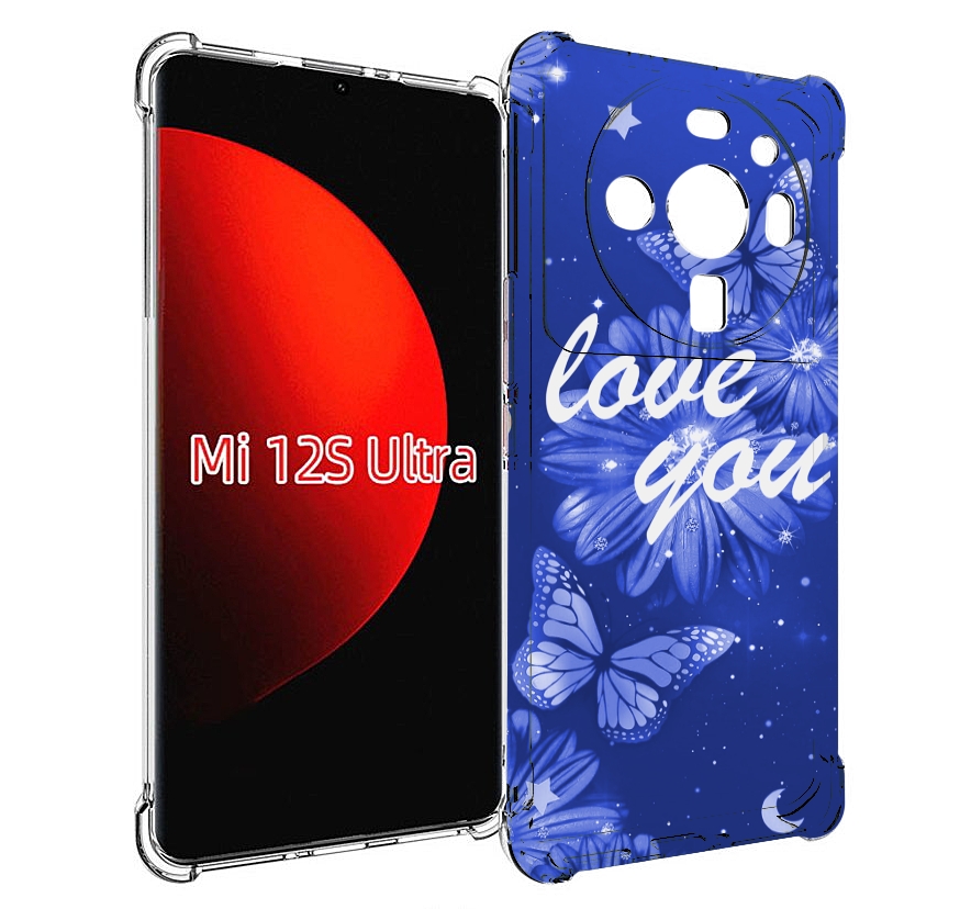 

Чехол MyPads Люблю-тебя-с-бабочками для Xiaomi 12S Ultra, Прозрачный, Tocco
