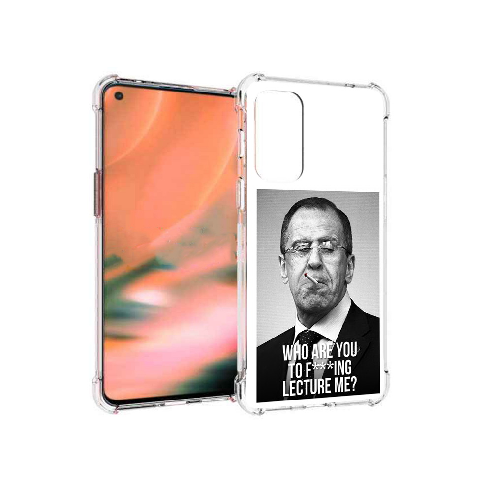 

Чехол MyPads Tocco для OnePlus Nord 2 5G лавров (PT161451.125.433), Tocco