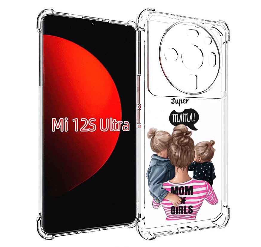 

Чехол MyPads Мама-девочек женский для Xiaomi 12S Ultra, Прозрачный, Tocco