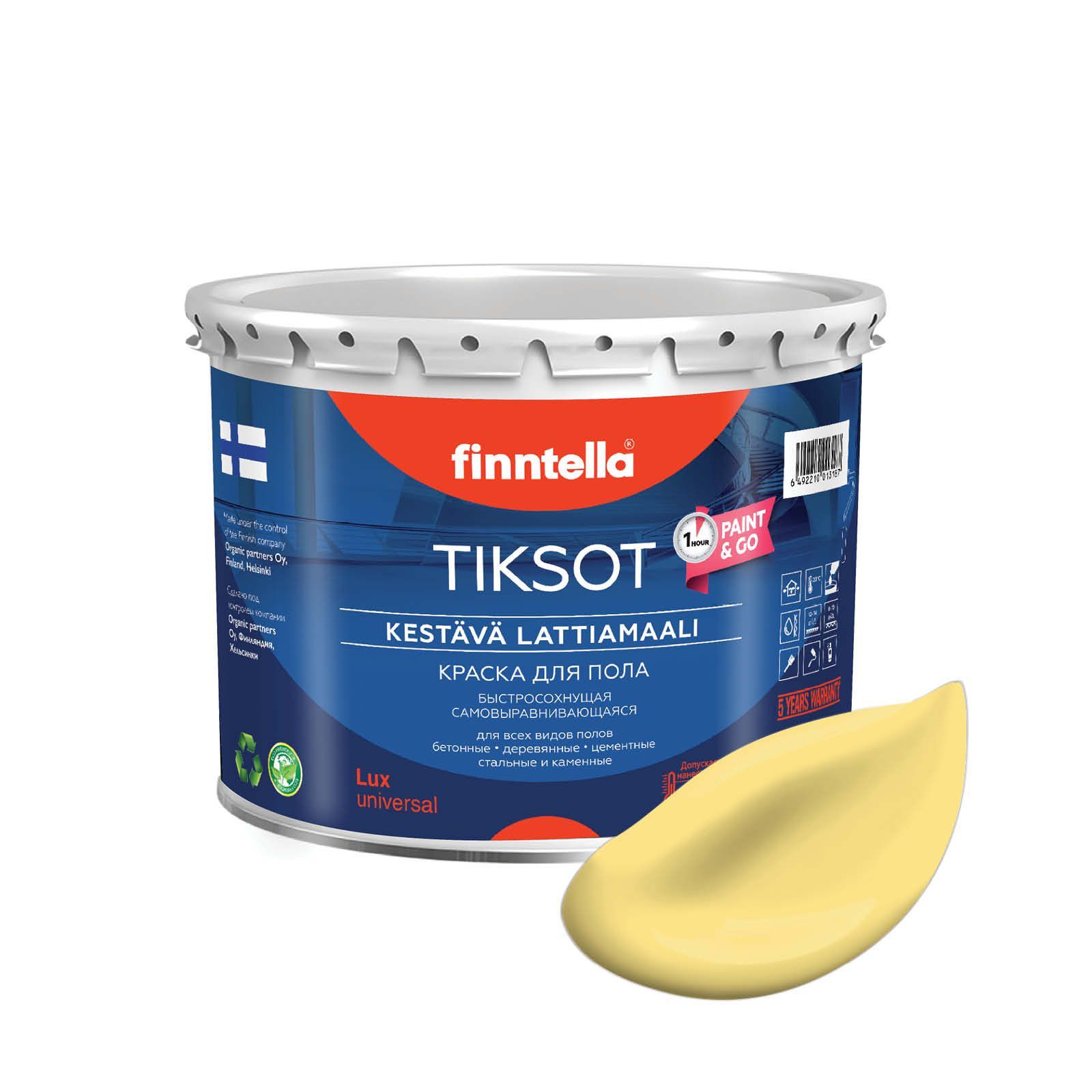 

Краска TIKSOT, AURINKO палевый, 2,7л, Желтый, для пола самовыравнивающаяся TIKSOT. Сохнет за 1 час.