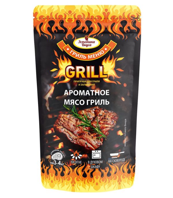 

Приправа для гриля и запекания Эстетика вкуса Ароматное мясо Grill 135 г