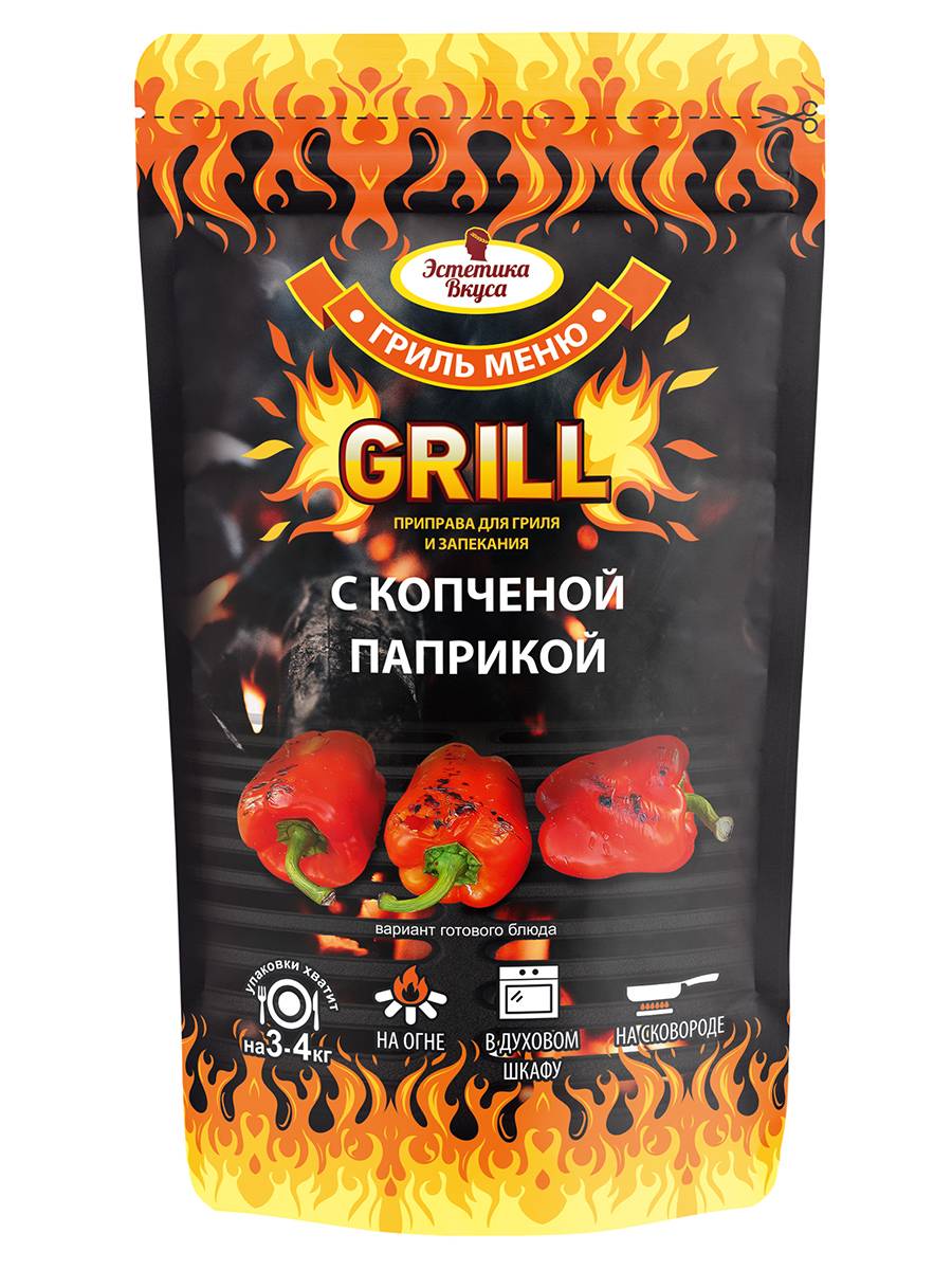 

Приправа для гриля и запекания Эстетика вкуса С копченой паприкой Grill 135 г