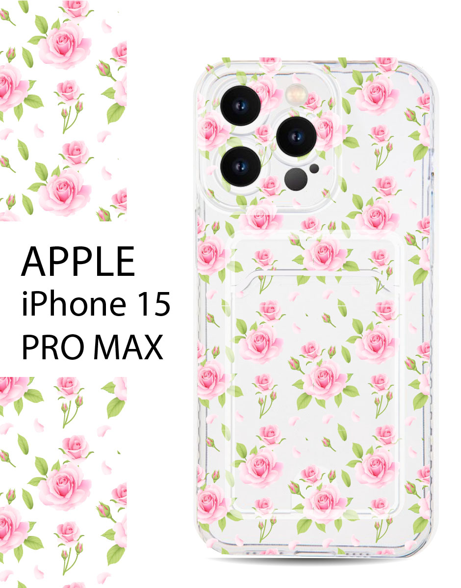 Чехол Casing-Soft для Apple iPhone 15 Pro Max Животные