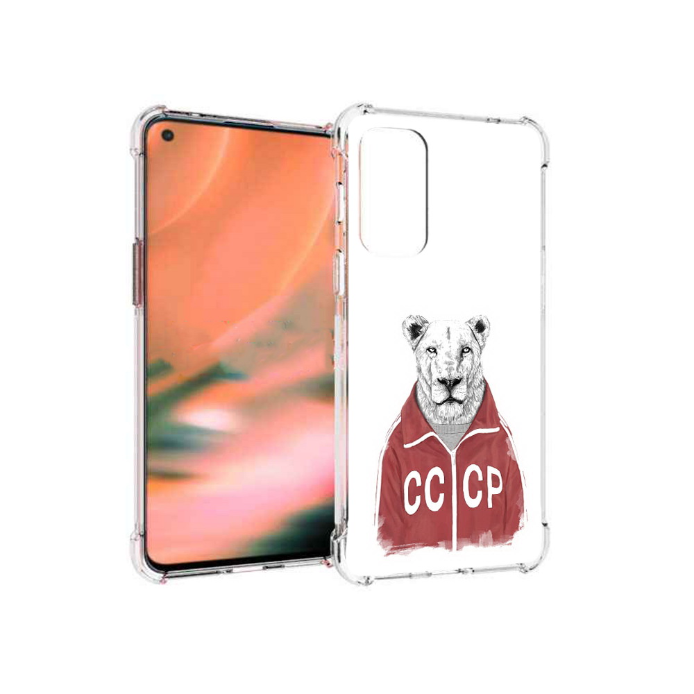 

Чехол MyPads Tocco для OnePlus Nord 2 5G львица ссср (PT161451.125.450), Прозрачный, Tocco