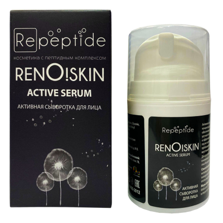 

Сыворотка для лица Repeptide Renoskin 50 мл
