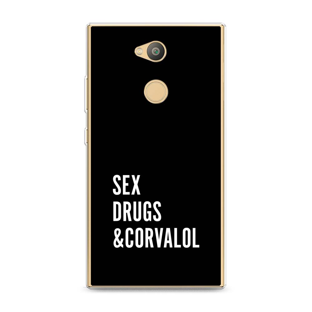 

Чехол на Sony Xperia L2 "Corvalol", Черный;серый;белый, 53450-6