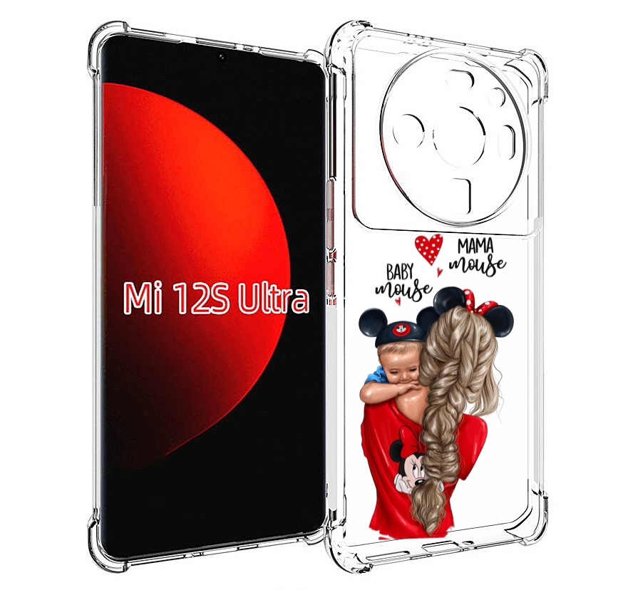 

Чехол MyPads Мама-маус женский для Xiaomi 12S Ultra, Прозрачный, Tocco