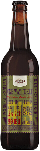 

Пиво Василеостровское One Way Ticket Whiskey Barrel Aged 10% 0,5 л, Темное