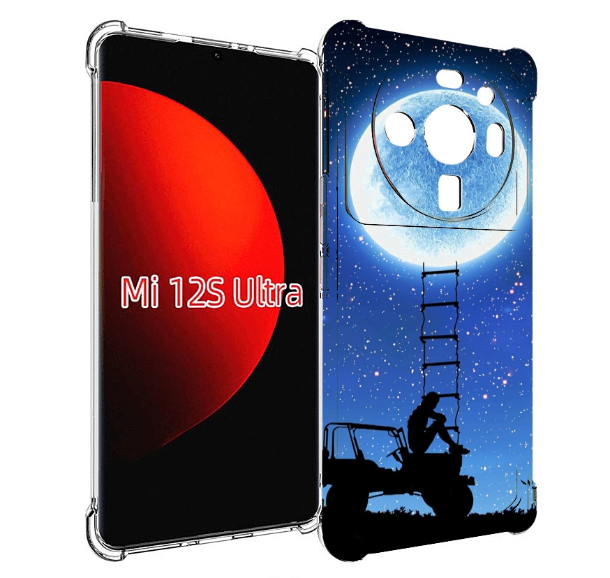 

Чехол MyPads Машина-на-лун для Xiaomi 12S Ultra, Прозрачный, Tocco