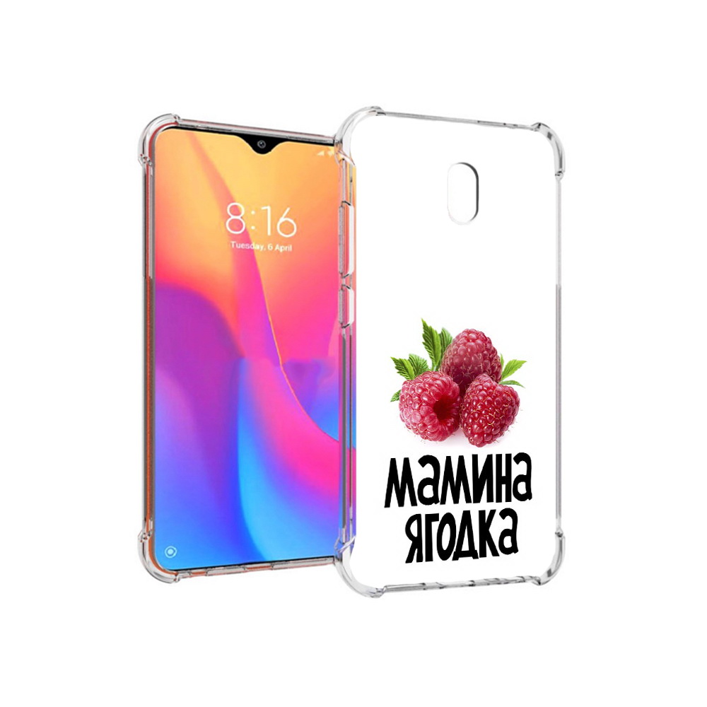 Чехол MyPads Tocco для Xiaomi Redmi 8A мамина ягодка (PT138948.272.456)