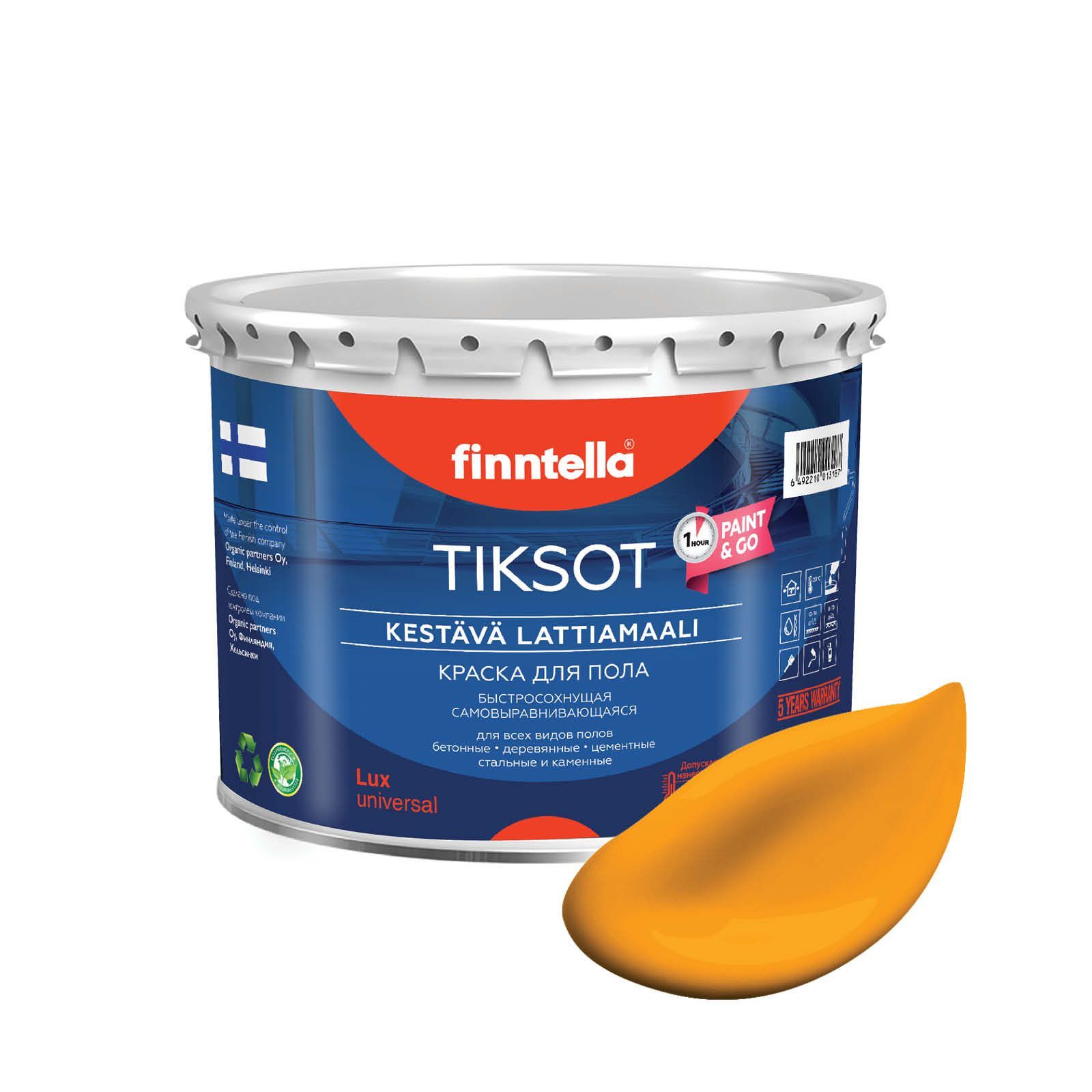 

Краска TIKSOT, LIEKKI пламенный желтый, 2,7л, для пола самовыравнивающаяся TIKSOT. Сохнет за 1 час.