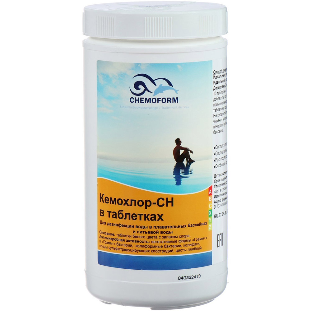 фото Дезинфицирующее средство для бассейна chemoform кемохлор - ch 0402001 1 кг