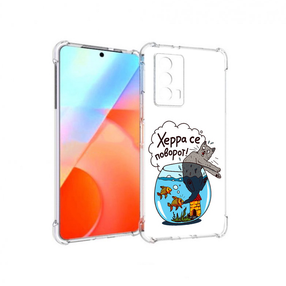 

Чехол MyPads Tocco для Vivo iQOO Z5 Рыбы с котом (PT226980.401.149), Прозрачный, Tocco