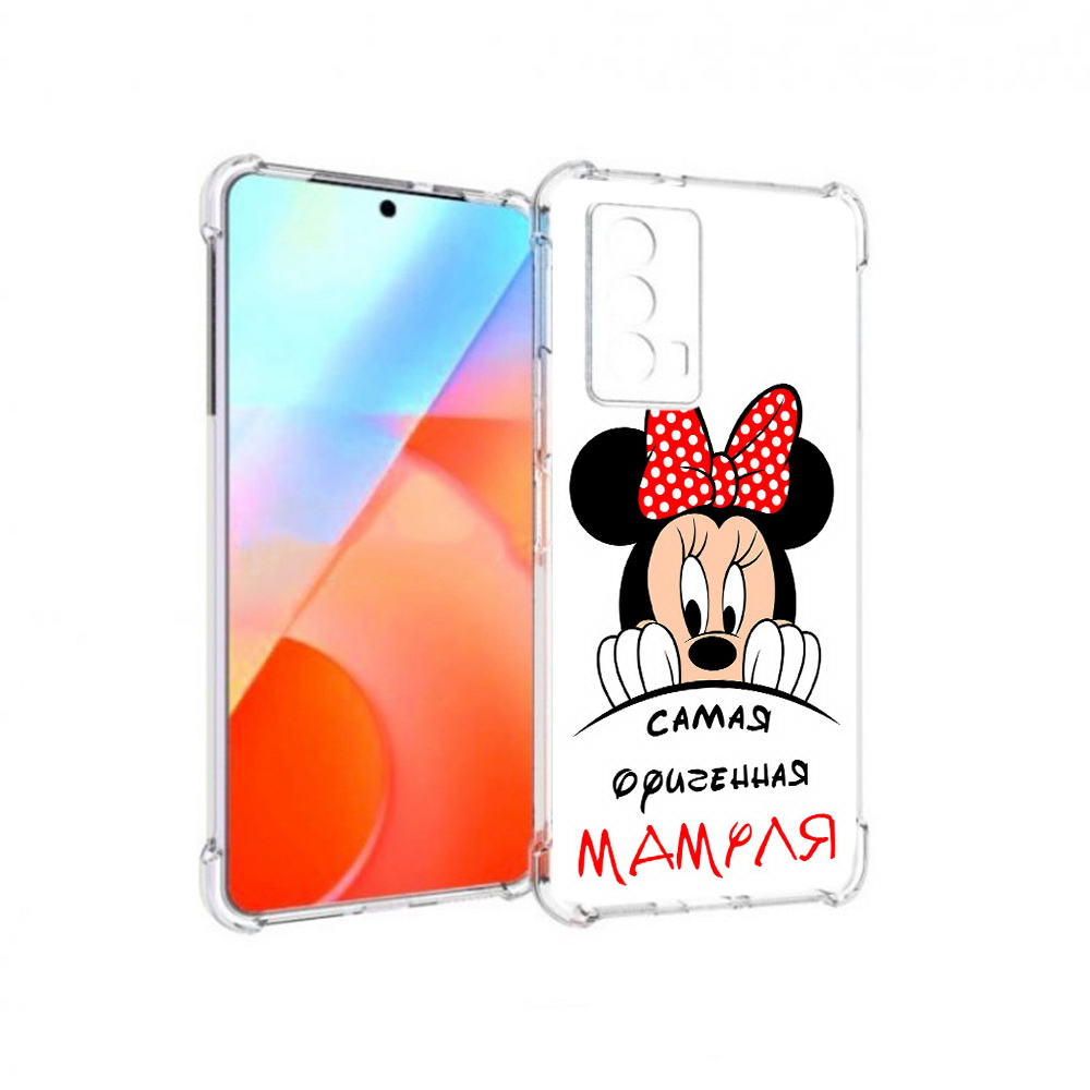 

Чехол MyPads Tocco для Vivo iQOO Z5 Самая лучшая мамуля Мини Маус (PT226980.401.152), Прозрачный, Tocco