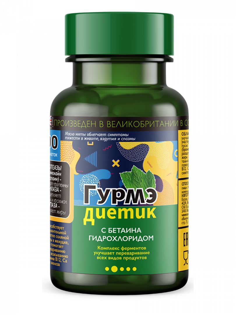 

Комплекс ферментов Гурмэ Диетик таблетки 90 шт.
