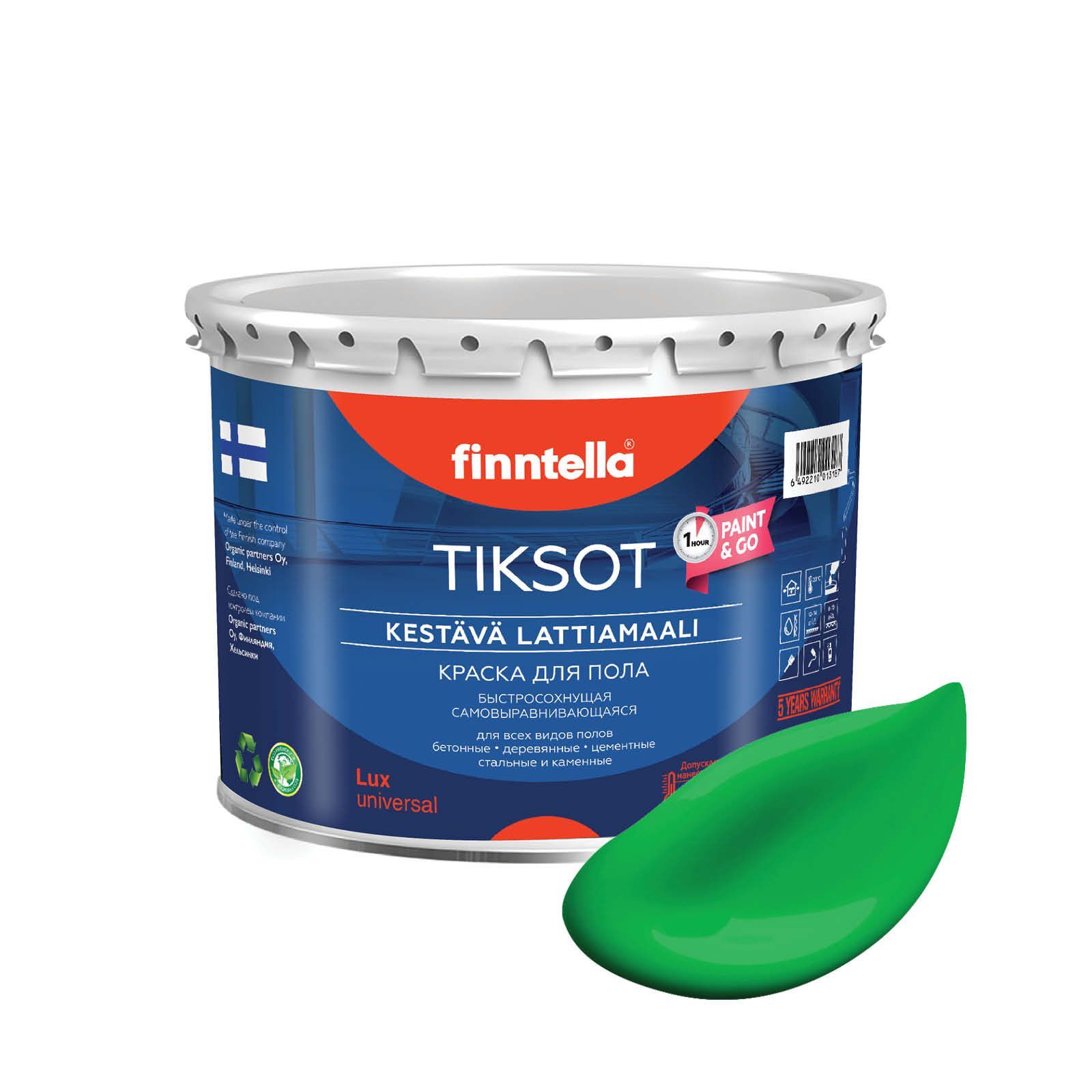 

Краска TIKSOT, NIITTY луговой зеленый, 2,7л, для пола самовыравнивающаяся TIKSOT. Сохнет за 1 час.