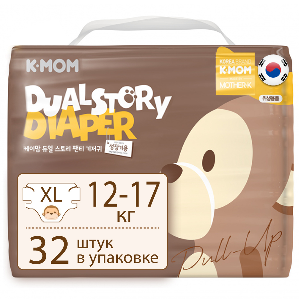 Трусики-подгузники K-mom dualstory размер xl 12-17 кг 32 штуки X-KX-0015