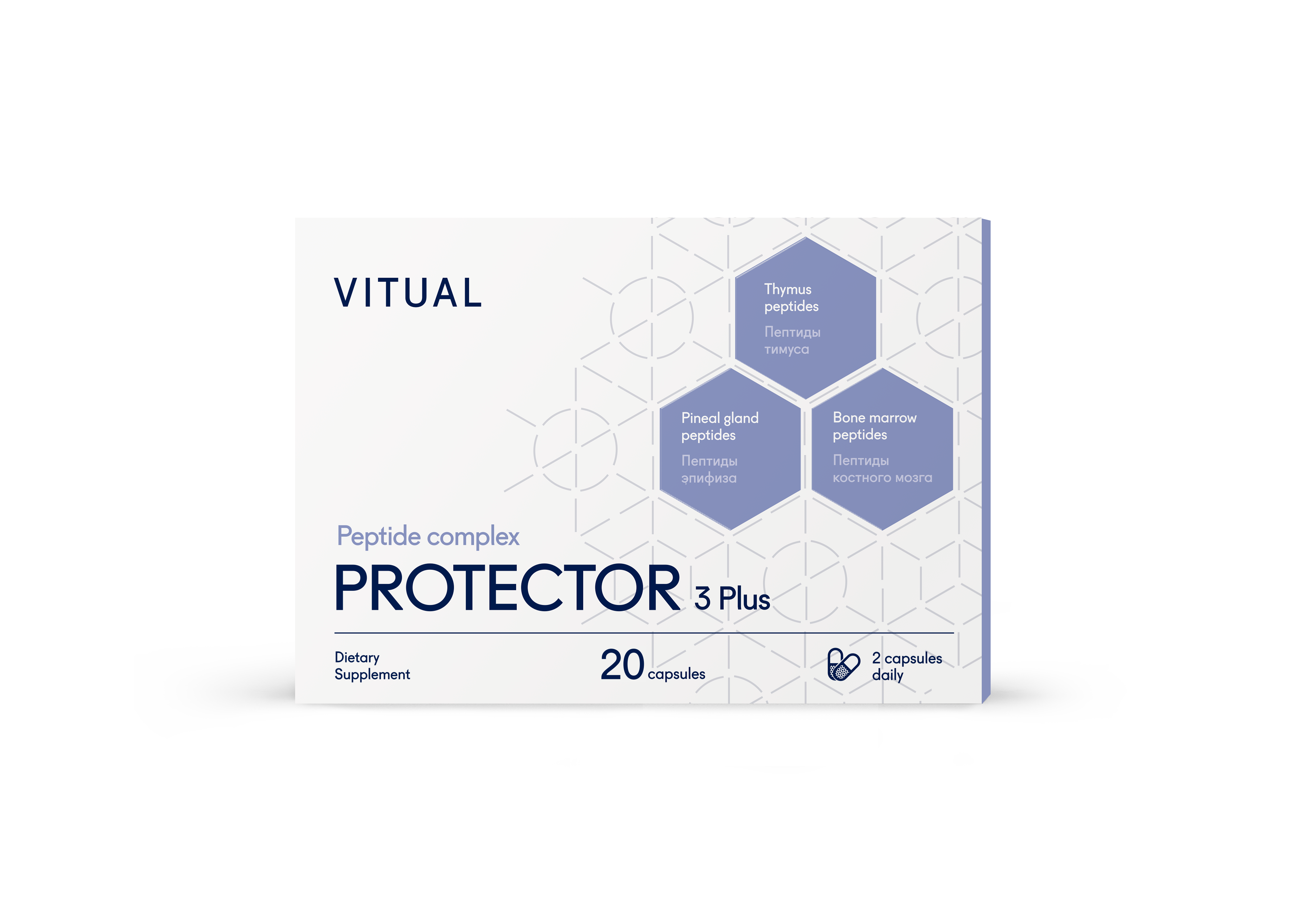

Комплекс пептидов Vitual Laboratories Protector 3 Plus капсулы 200 мг 20 шт.