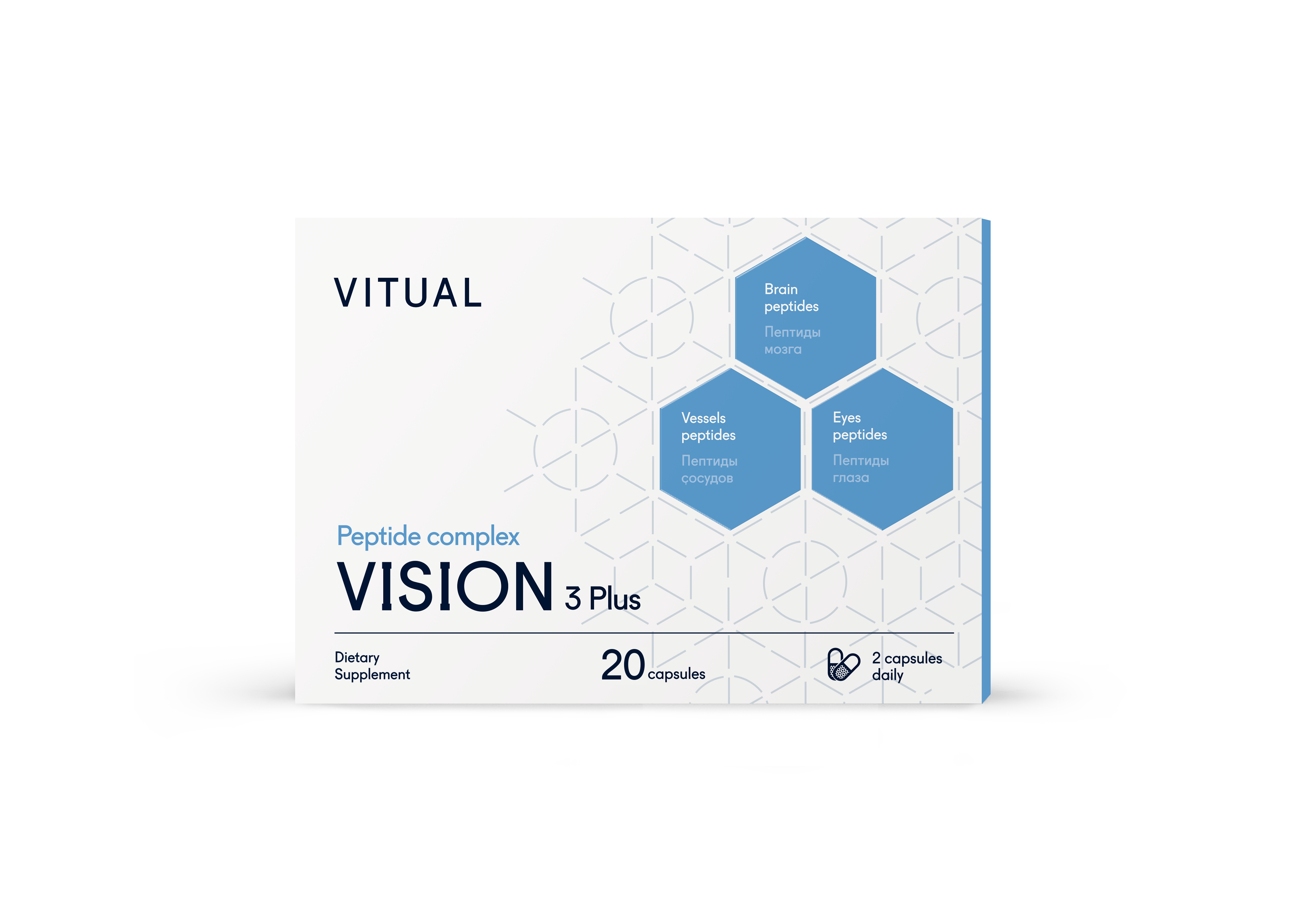Купить Комплекс пептидов Vitual Laboratories Vision 3 Plus капсулы 200 мг 20 шт., Россия