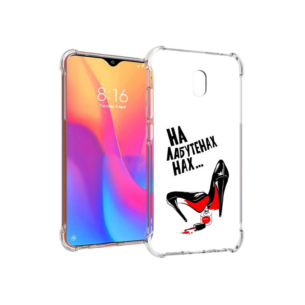 

Чехол MyPads Tocco для Xiaomi Redmi 8A на лабутенах (PT138948.272.493), Прозрачный, Tocco