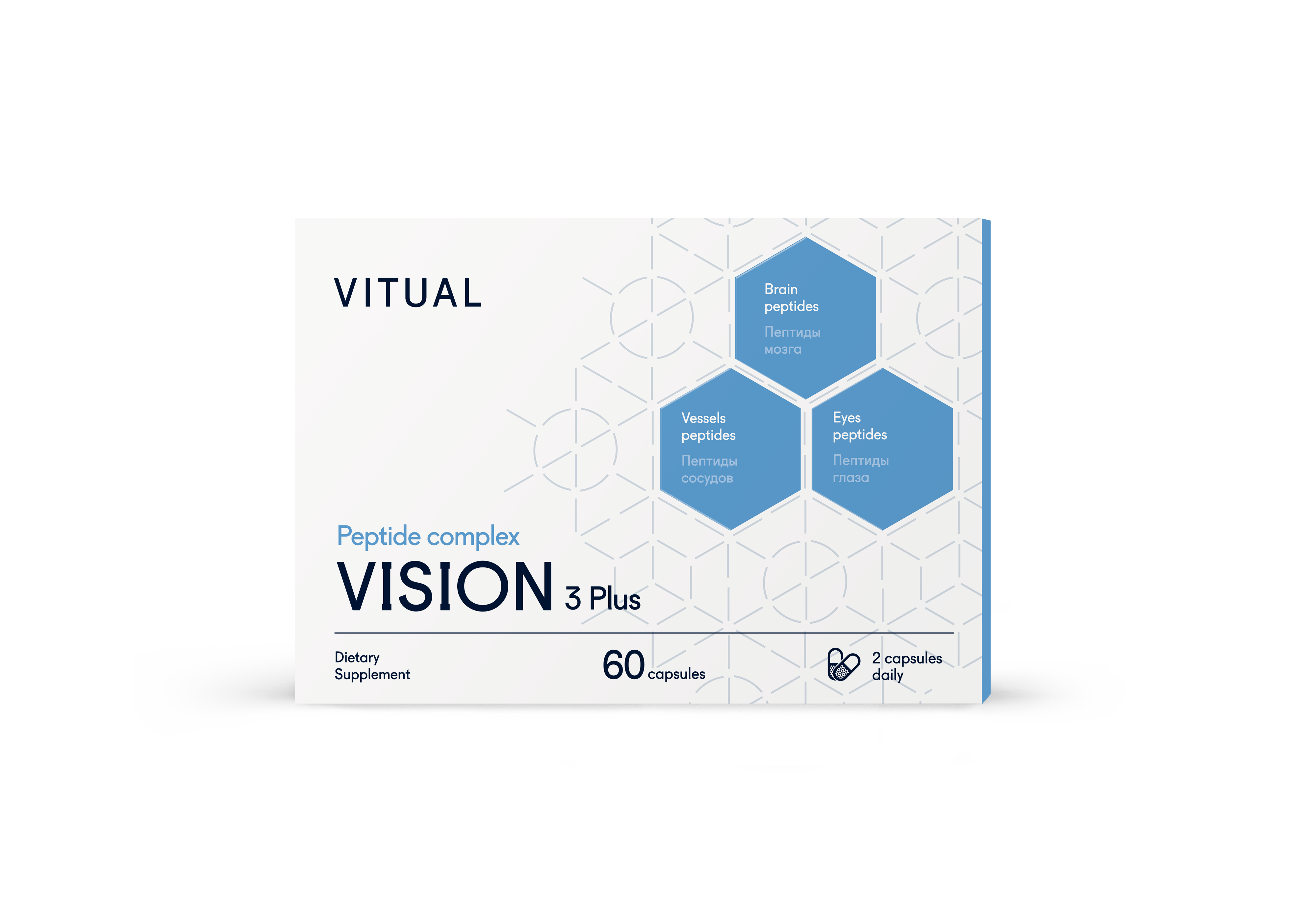 Купить Комплекс пептидов Vitual Laboratories Vision 3 Plus капсулы 200 мг 60 шт., Россия