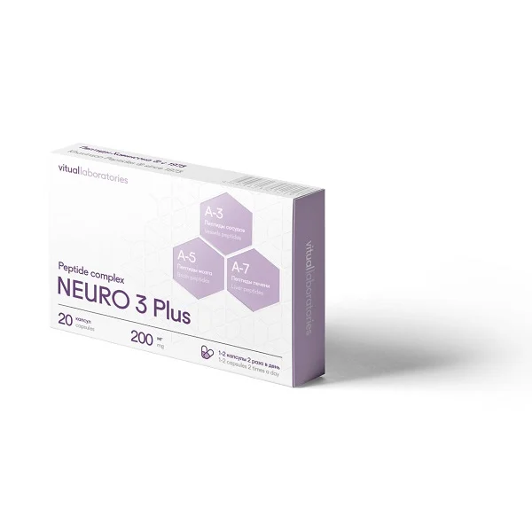 пептидный комплекс 3. Osteo 3 plus. пептиды хавинсона для волос. комплекс пептидов гастро плюс капсулы. пептидный комплекс 3.