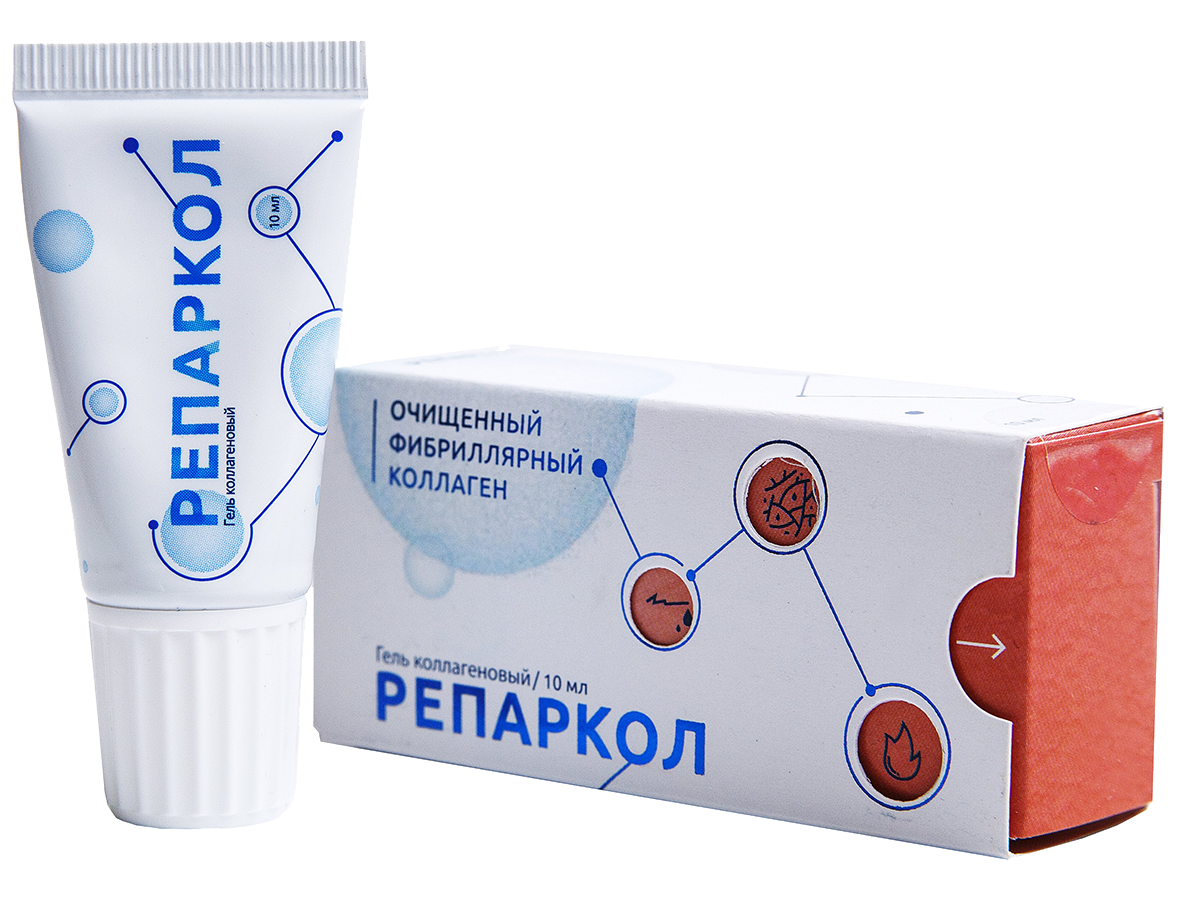 

Гель коллагеновый Репаркол 10 мл