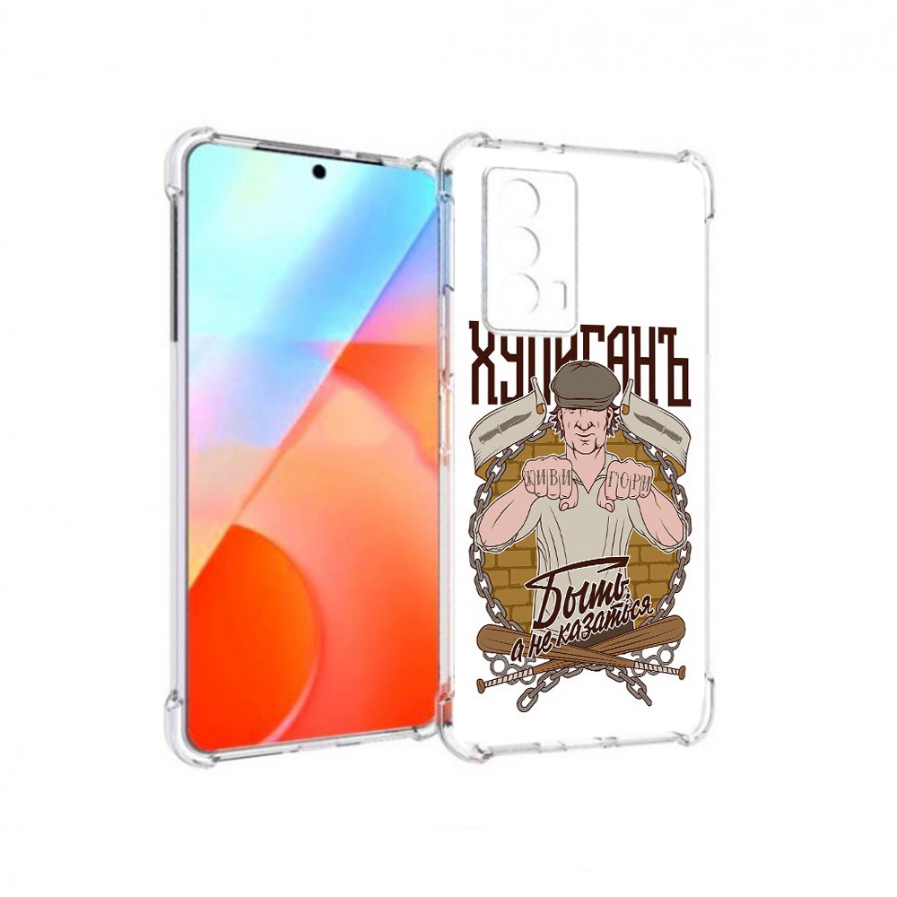 

Чехол MyPads Tocco для Vivo iQOO Z5 Хулиган (PT226980.401.192), Прозрачный, Tocco