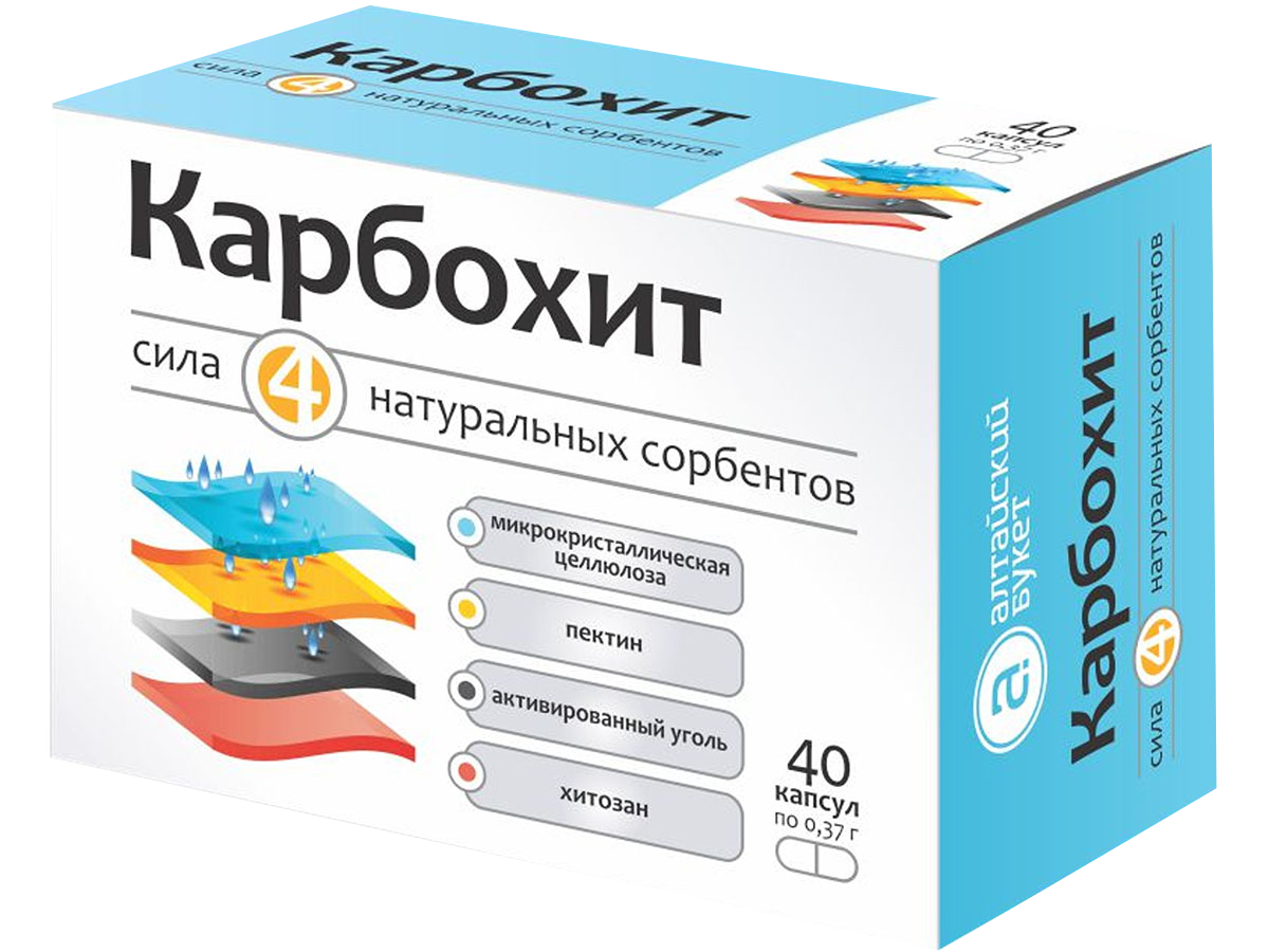 Алтайский букет Карбохит капсулы 40 шт., Россия  - купить