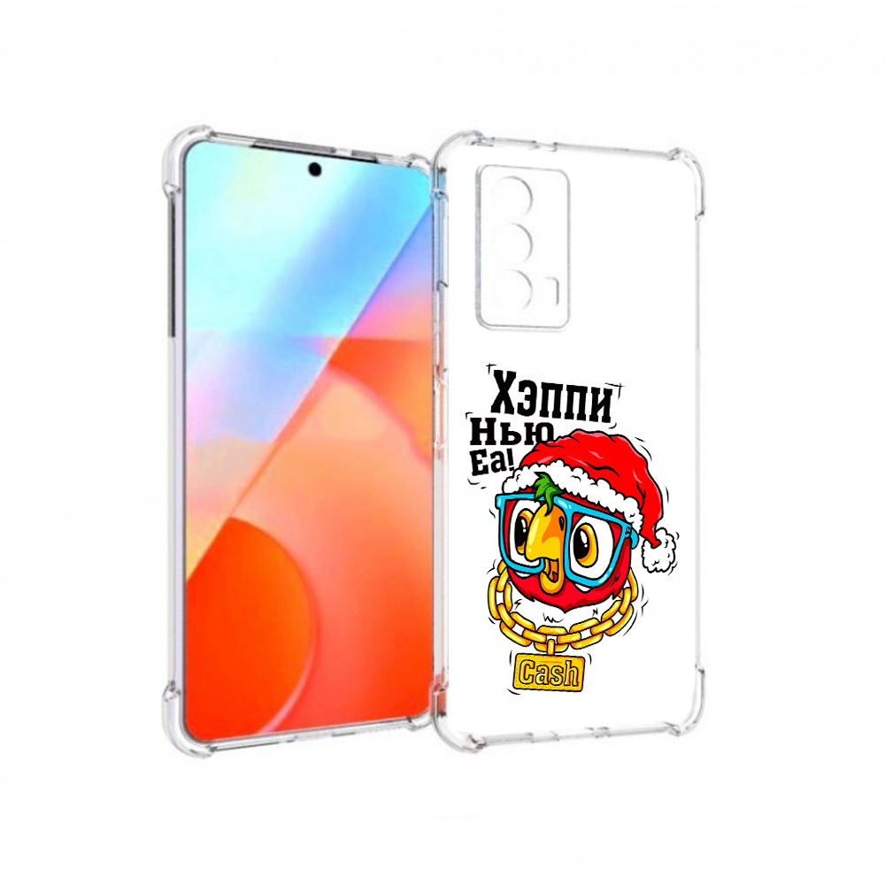 

Чехол MyPads Tocco для Vivo iQOO Z5 Хэппи нью еа (PT226980.401.196), Прозрачный, Tocco