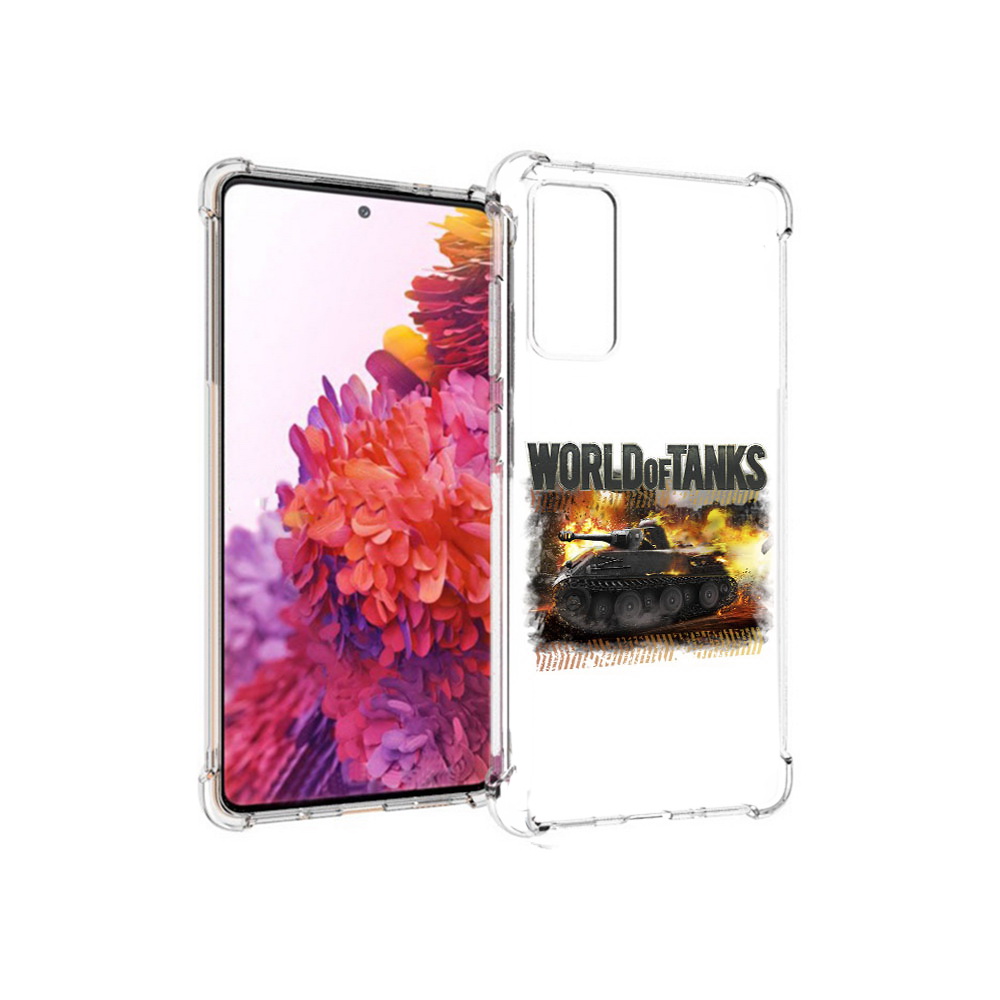 

Чехол MyPads Tocco для Samsung Galaxy S20 FE Мир танков-2 (PT153647.496.118), Прозрачный, Tocco
