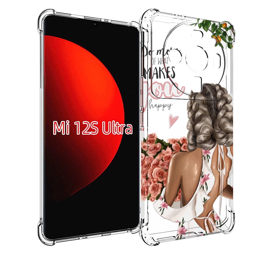 

Чехол MyPads Мелочи-делают-тебя-счастливой для Xiaomi 12S Ultra, Прозрачный, Tocco