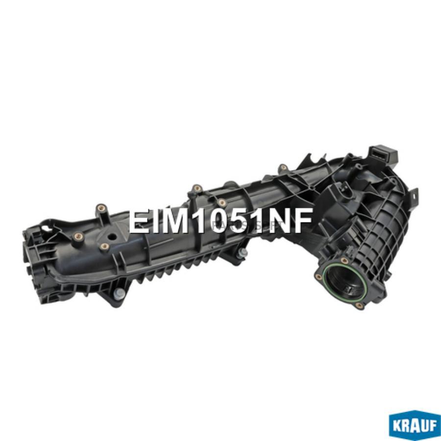 

Впускной коллектор Krauf eim1051nf