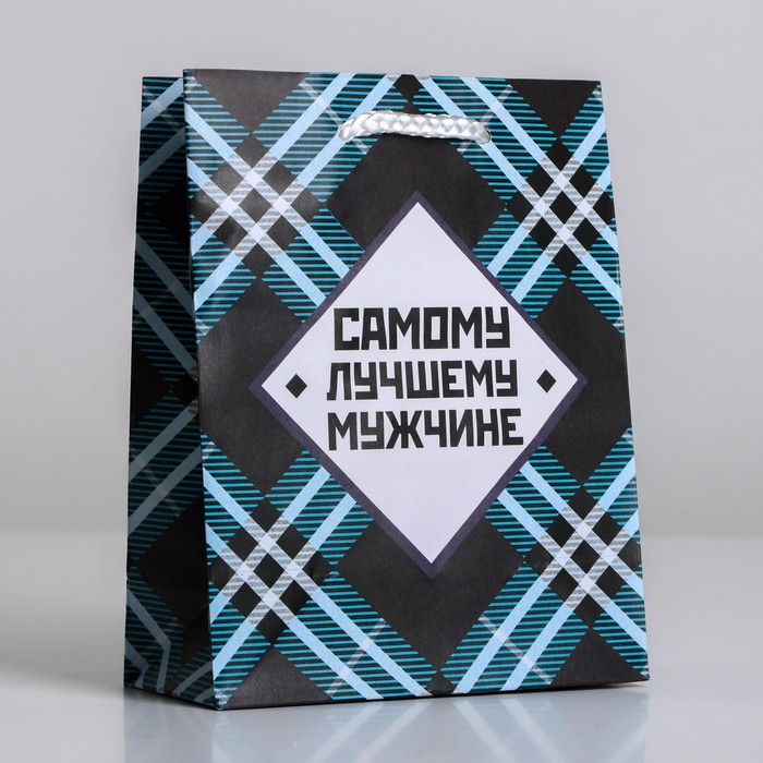 

Пакет ламинированный «Самому лучшему мужчине», S 12 х 15 х 5,5 см, Синий, Коллекция упаковки "Мужская"