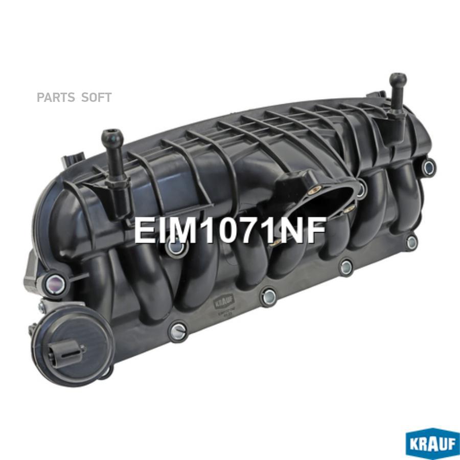 

Впускной коллектор Krauf eim1071nf