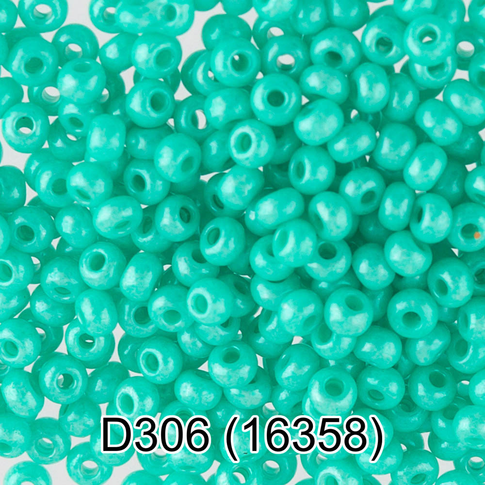 

Бисер Preciosa Чехия 16358 цветной мелованный 10/0, круглое отверстие, 50 г, Зеленый