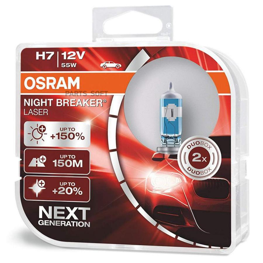 

Лампа галоген 12v h7 55w px26d osram night breaker laser +150% яркости 64210nl-hcb