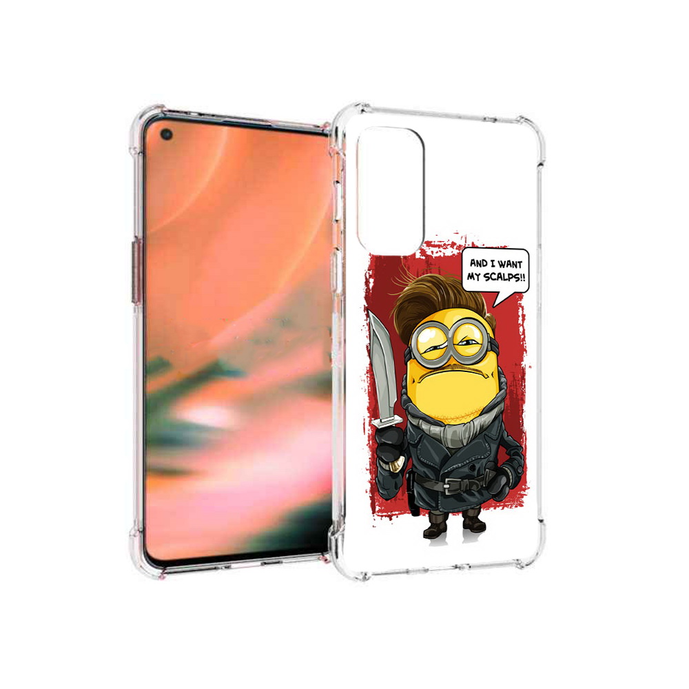 

Чехол MyPads Tocco для OnePlus Nord 2 5G миньон убийца (PT161451.125.477), Прозрачный, Tocco