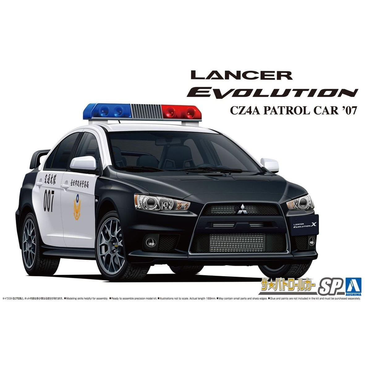 

Сборная модель Aoshima 1/24 Mitsubishi Lancer Evolution X '07 Taipei City Police 06282