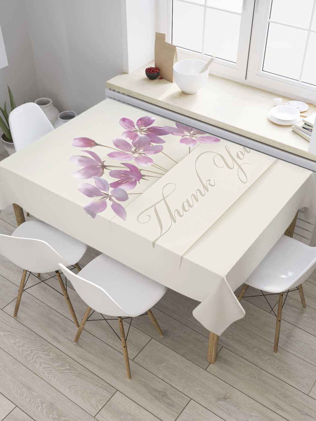 

Скатерть прямоугольная JoyArty "Цветочное спасибо" из сатена, 120x145 см, Бежевый, Цветочное спасибо