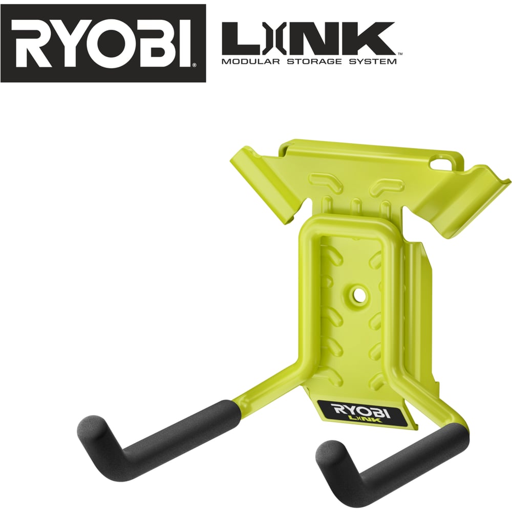 Держатель для инструментов Ryobi 26088851 2569₽