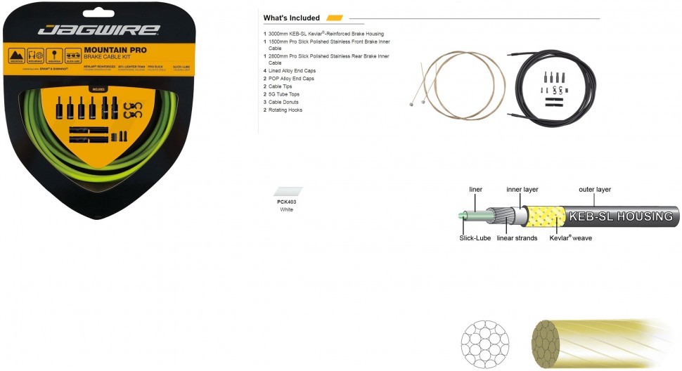 

JAGWIRE Комплект тормозных тросов Mountain Pro Brake Kit с рубашкой, заглушками, крючками