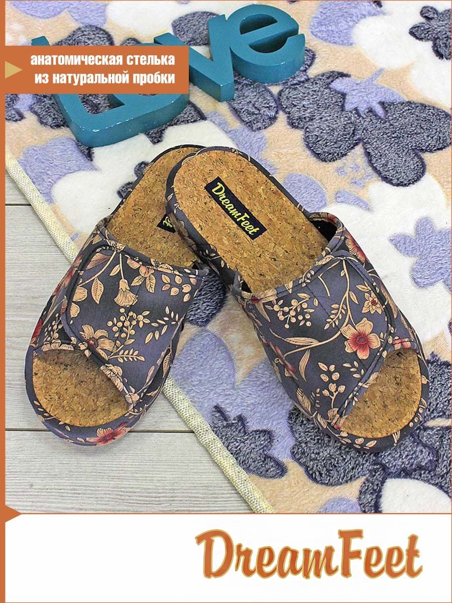 

Тапочки женские Dream feet SDR-06W синие 40 RU, Синий, SDR-06W