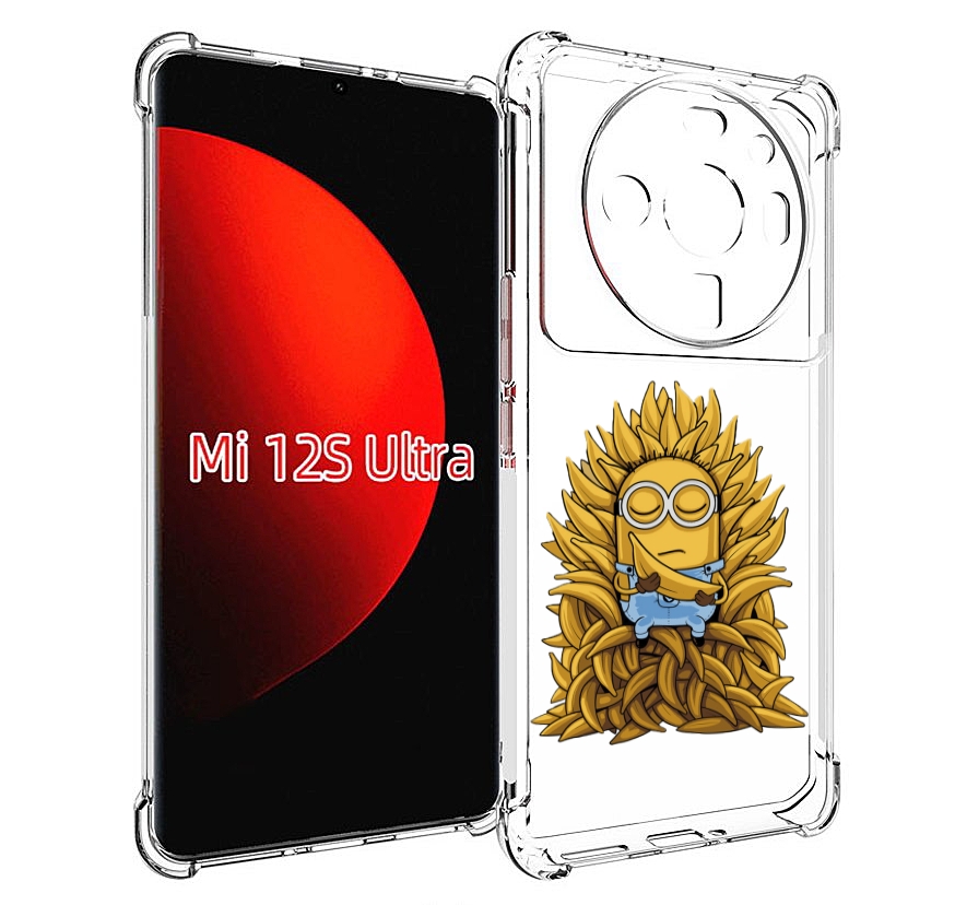 

Чехол MyPads Миньон с бананами для Xiaomi 12S Ultra, Прозрачный, Tocco