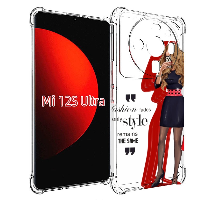 

Чехол MyPads Модная-девушка женский для Xiaomi 12S Ultra, Прозрачный, Tocco
