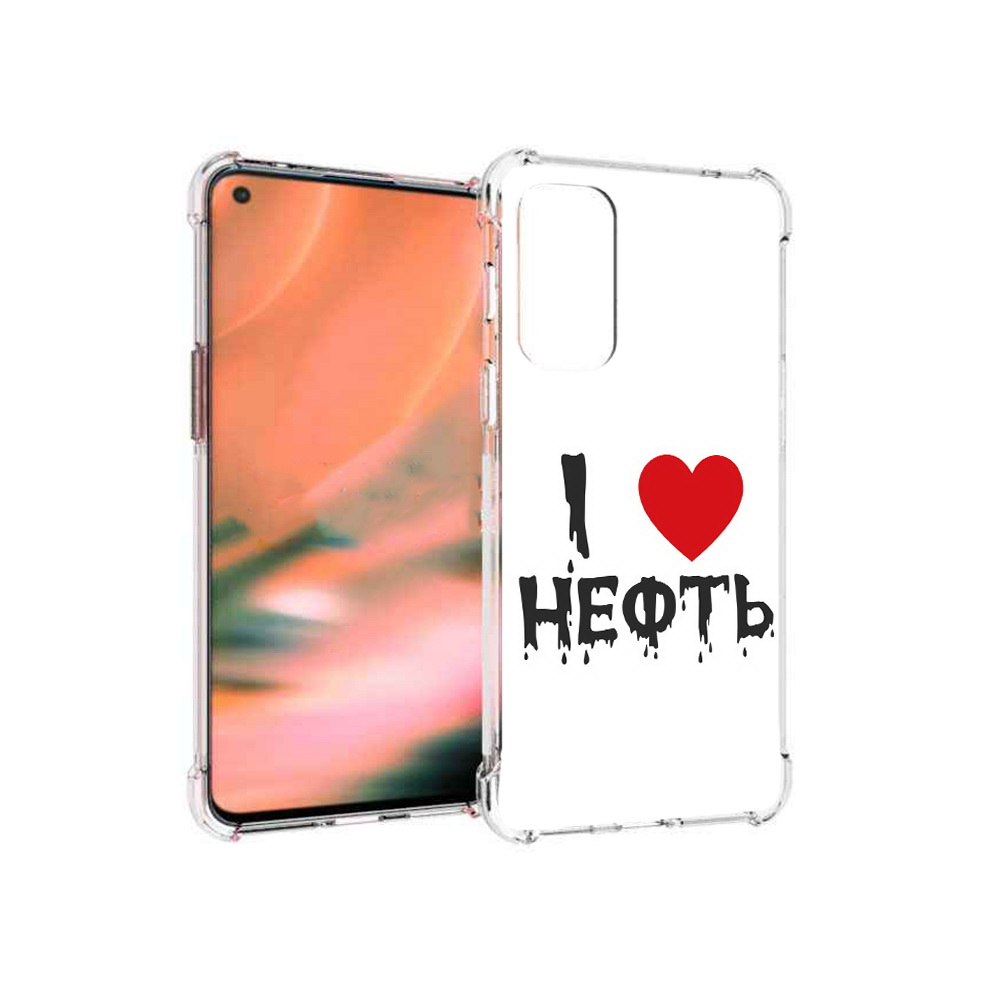 

Чехол MyPads Tocco для OnePlus Nord 2 5G нефть (PT161451.125.522), Прозрачный, Tocco