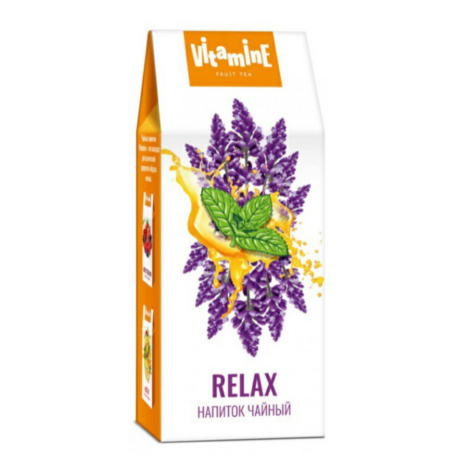 Чайный напиток Nadin Vitamine Relax черный 50 г