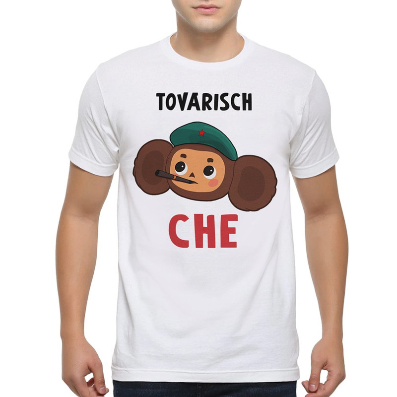 

Футболка мужская Dream Shirts Tovarisch Che Чебурашка белая S, Tovarisch Che Чебурашка