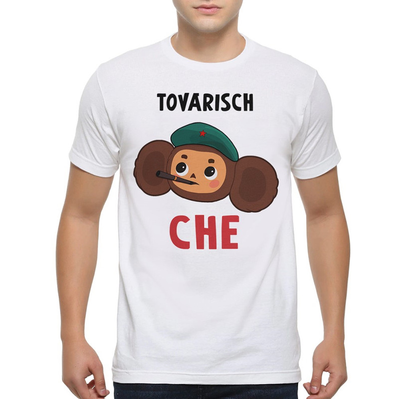 

Футболка мужская Dream Shirts Tovarisch Che Чебурашка белая M, Tovarisch Che Чебурашка